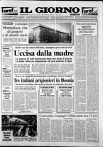 giornale/CUB0703042/1993/n. 32 del 23 agosto